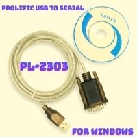 Prolific serial a port to usb software