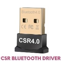 Deal4GO CSR 4.0 USB Bluetooth Adapter CSR8510 Mini Bluetooth 4.0 Dongle Wireless Receiver for Windows 10/8/7/Vista/XP Supports Mouse Keyboard Headphone 